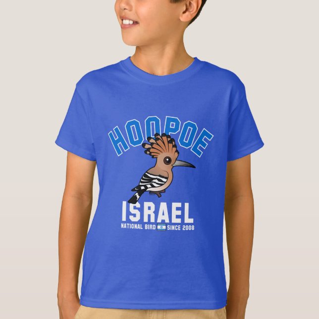 Nationales Birdorable von Israel: Hoopoe T-Shirt (Vorderseite)