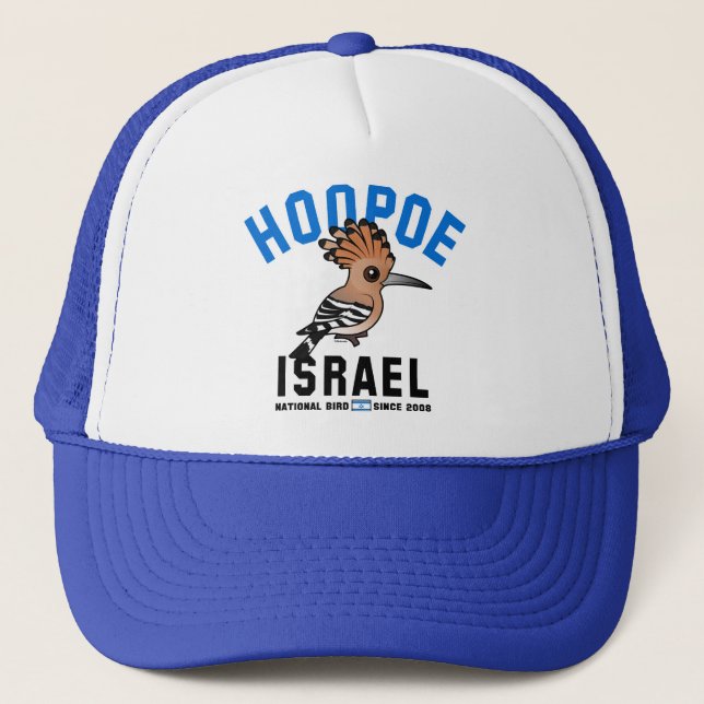 Nationales Birdorable von Israel: Hoopoe Truckerkappe (Vorderseite)