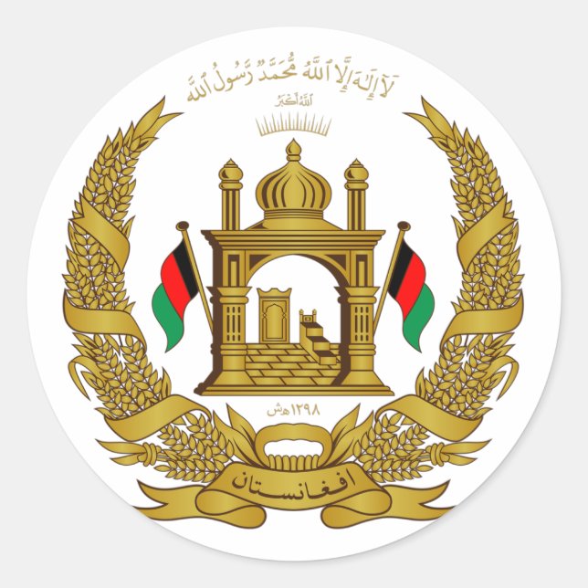 Nationales Emblem Afghanistan GOLD Runder Aufkleber (Vorderseite)
