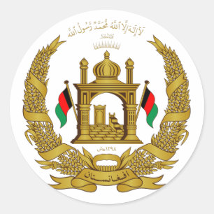Nationales Emblem Afghanistan GOLD Runder Aufkleber