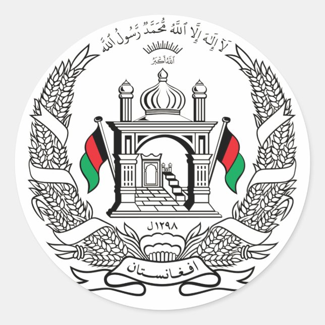 Nationales Emblem Afghanistans Runder Aufkleber (Vorderseite)