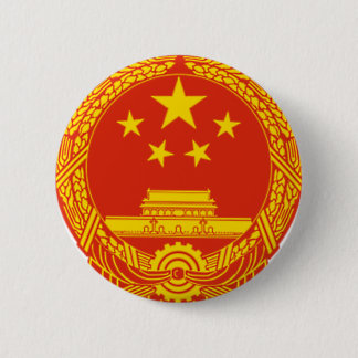 NATIONALES EMBLEM DER VÖLKER DIE REPUBLIK CHINA BUTTON