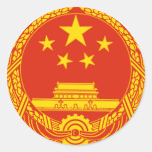 NATIONALES EMBLEM DER VÖLKER DIE REPUBLIK CHINA RUNDER AUFKLEBER