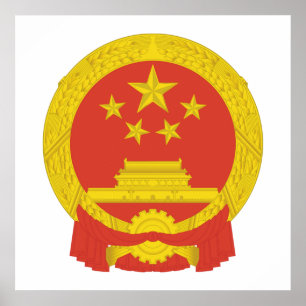 Nationales Emblem der Volksrepublik China Poster