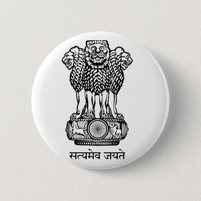 Nationales Emblem Indiens Button (Vorderseite)
