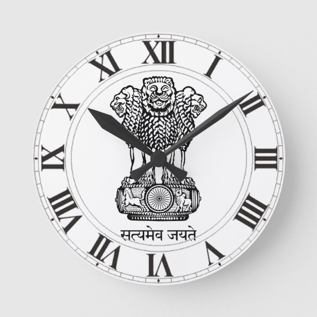 Nationales Emblem Indiens Runde Wanduhr (Vorderseite)