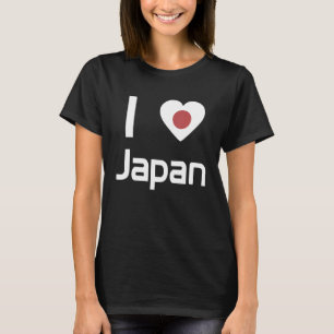 Nationalflagge - Souvenir für Männer 6 T-Shirt