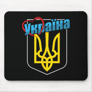Nationalwappen der Ukraine Herz Ukrainische Heimat Mousepad