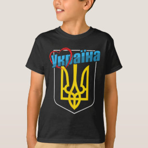 Nationalwappen der Ukraine Herz Ukrainische Heimat T-Shirt