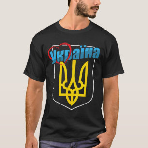 Nationalwappen der Ukraine Herz Ukrainische Heimat T-Shirt