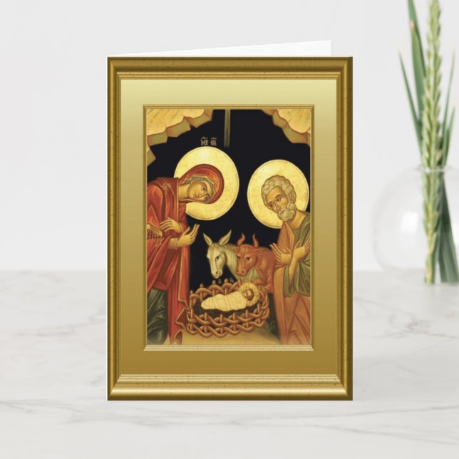 Nativity Feiertagskarte (Vorderseite)
