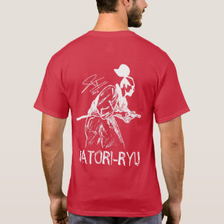 Natori-ryu: Unterschriften-Reihe, Pawan Giri T-Shirt