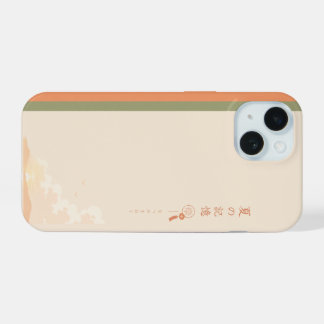 🌸 Natsu no Kioku Sammlung iPhone 15 Hülle
