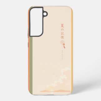🌸 Natsu no Kioku Sammlung Samsung Galaxy Hülle