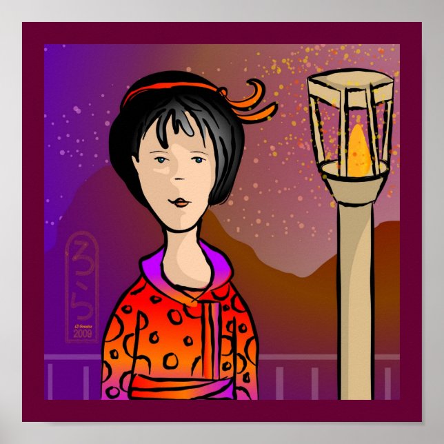 Natsu no Yoru Poster (Vorne)