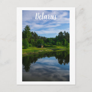 Naturdorf Hüttenwald Weißrussland Postkarte