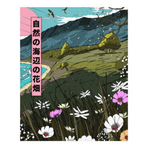 Natures Costal Meadow Fotodruck