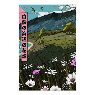 Naturstrandwiese Poster