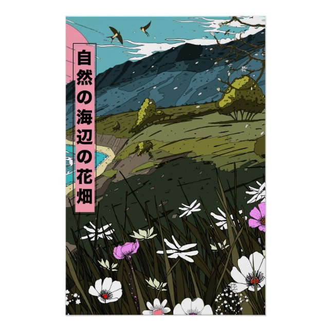 Naturstrandwiese Poster (Vorderseite)