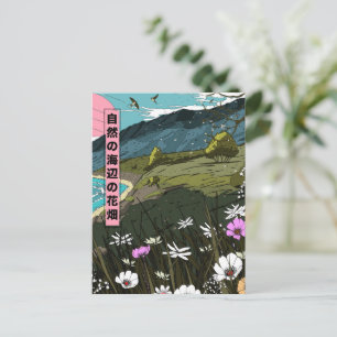 Naturstrandwiese Postkarte