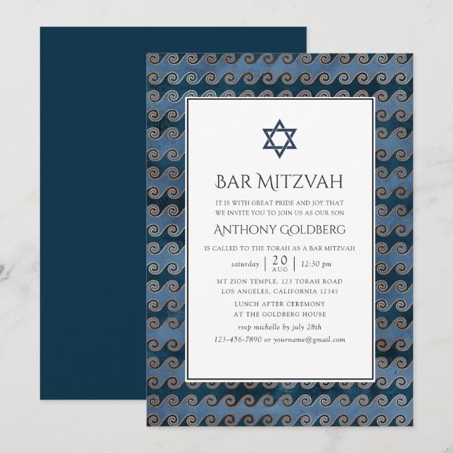 Nautical Bar Mitzvah Einladung (Vorne/Hinten)