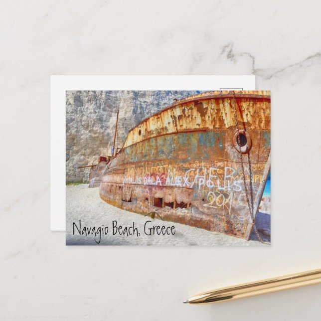 Navagio Beach, Griechenland Postkarte (Vorderseite/Rückseite Beispiel)