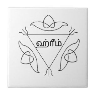 Navagraha-Kolam_Sunday Fliese