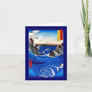Navaro Rapids Hiroshige Japaner-schöne Kunst Karte