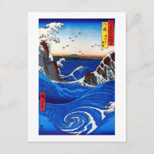 Navaro Rapids, Hiroshige Japanisch Fine Art Postkarte