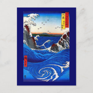 Navaro Rapids, Hiroshige Japanisch Fine Art Postkarte