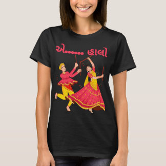 Navratri Shakti: T - Shirt der Hingabe Frauen