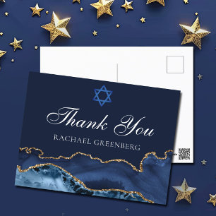 Navy Blau Goldene Benutzerdefinierte Bat Mizwa Dan Postkarte