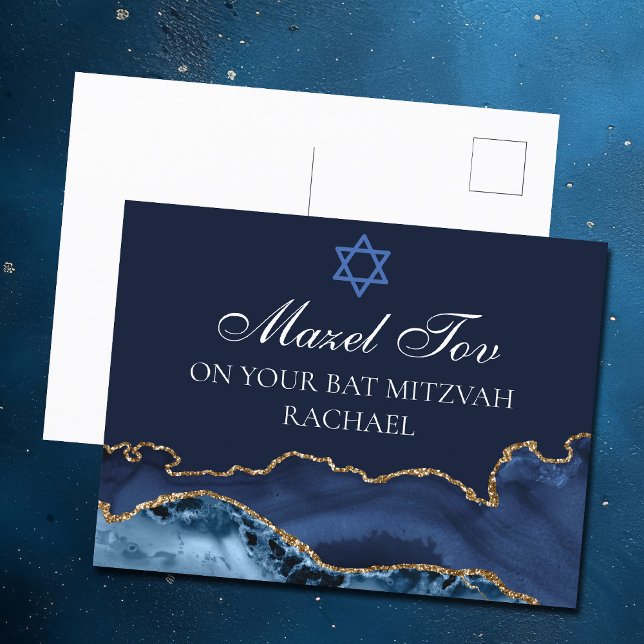 Navy Blue Gold Custom Bat Mitzvah Mazel Tov Postkarte (Von Creator hochgeladen)