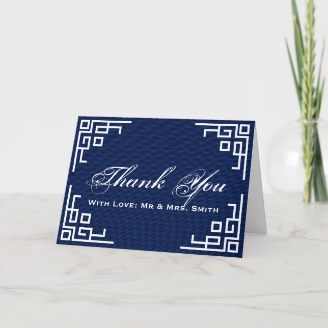 Navy Blue Personalisiert Swirl Border Vielen Dank Dankeskarte (Vorderseite)