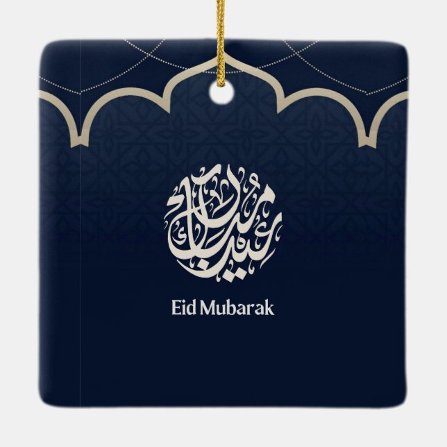 Navy Eid Mubarak Arabic Calligraphy Art Keramikornament (Rückseite)