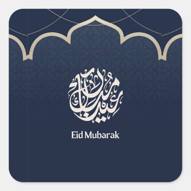 Navy Eid Mubarak Arabic Calligraphy Art Quadratischer Aufkleber (Vorderseite)