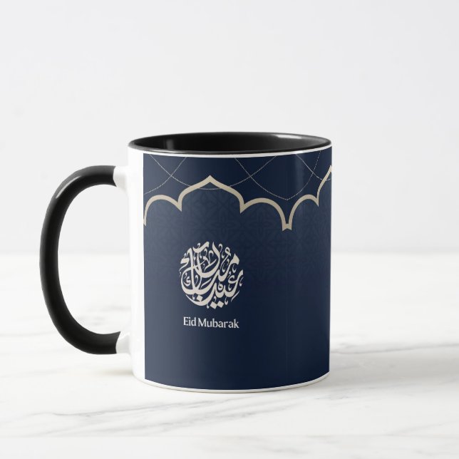 Navy Eid Mubarak Arabic Calligraphy Art Tasse (Links)