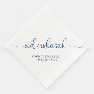 Navy Eid Mubarak Calligraphy Custom Serviette