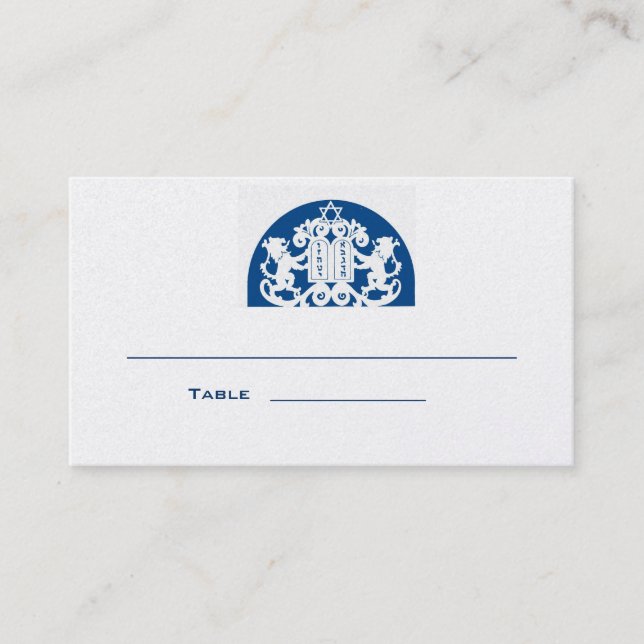 Navy Lions Bar Mitzvah Platzkarte (Vorderseite)