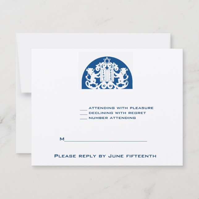 Navy Lions Silver Jüdische Bar Mitzvah UAWG RSVP Karte (Vorderseite)