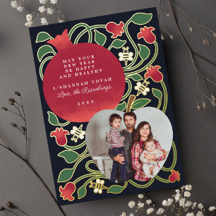 Navy Rosch ha-Schana Jüdisches Neujahr Laubfoto Folien Feiertagskarte