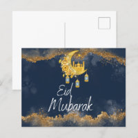 Navy und Gold Agate Eid Mubarak Eid