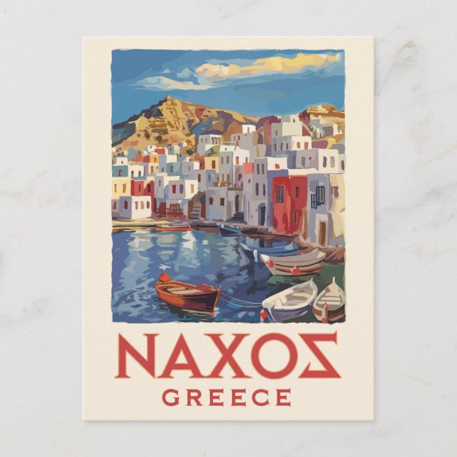 Naxos Greece Painterly Travel Art Vintag Postkarte (Vorderseite)