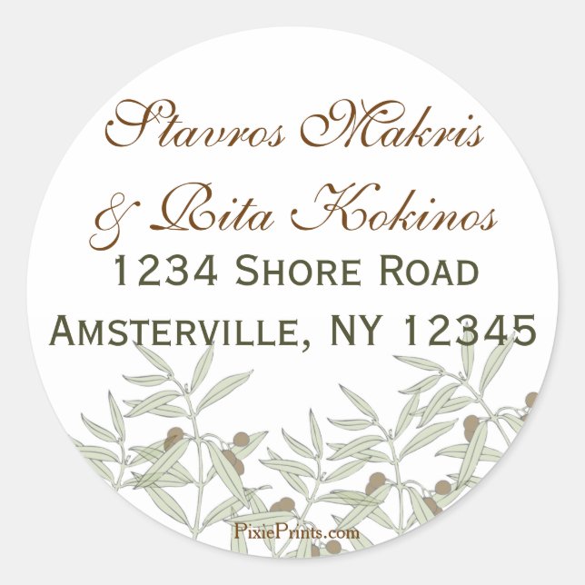 Naxos Sticker (Vorderseite)