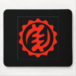 Nayame-YE-Ohene Mousepad