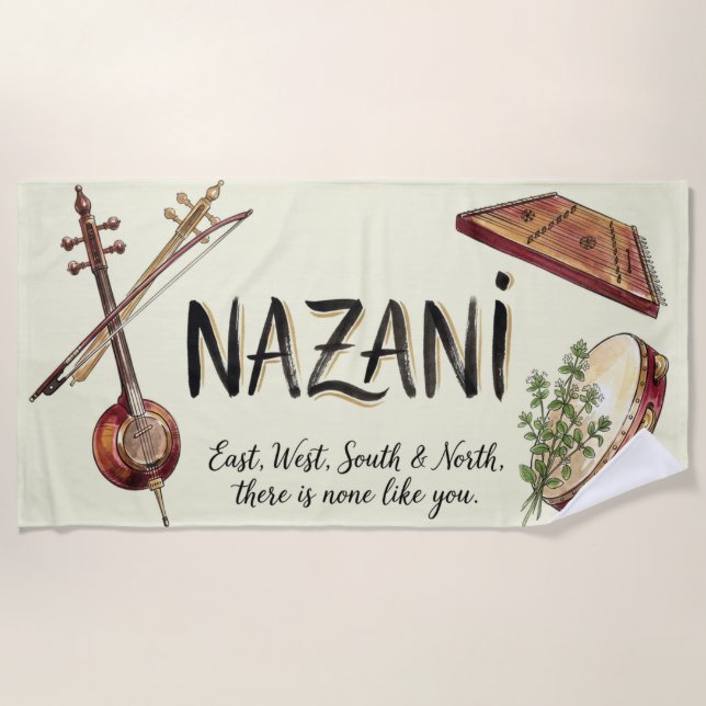 Nazani "None Like You" Strand Strandtuch (Vorderseite)