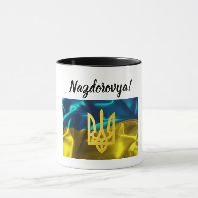 Nazdarovya! Zu Ihrem Gesundheits-Ukrainer Tasse (Zentrum)
