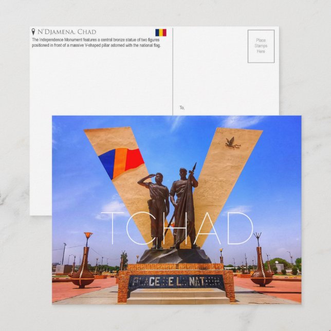 N'djamena, Tschad Reise-Postkarte Postkarte (Vorne/Hinten)