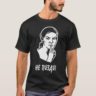 Ne Pizdi Basic Dunkles T-Shirt