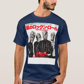 Neat Neat Japanischer Single T-Shirt